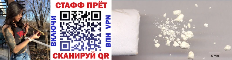 Сколько стоит Карталы МАРИХУАНА  Псилоцибиновые грибы  ГЕРОИН  МЕФ  Кокаин  Alpha-PVP  АМФ  Гашиш 