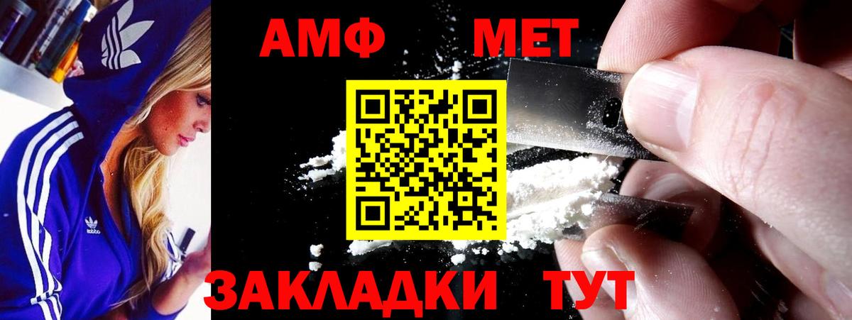 Каннабис  Карталы  Купить наркотики цена  Вход с VPN  Кокаин  Экстази  Меф МЯУ МЯУ   Меф  Лсд 25 