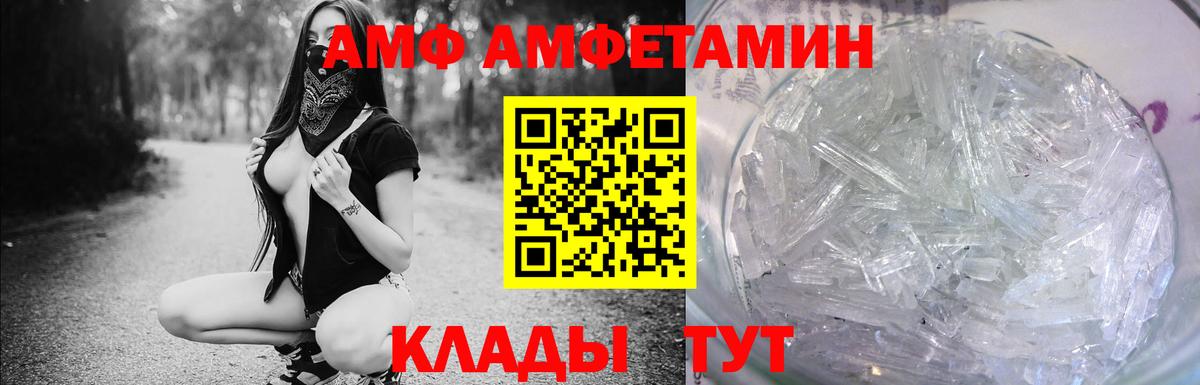  Кокаин Карталы
