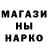 ТГК вейп Nadja Root