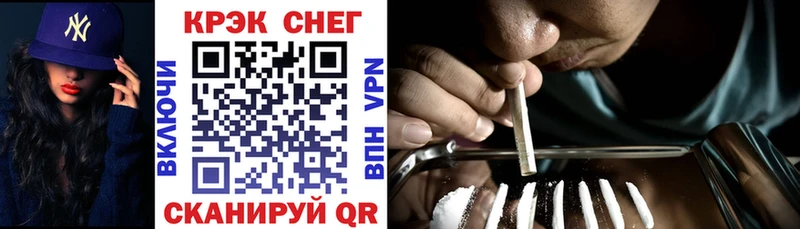 COCAIN Колумбийский Карталы