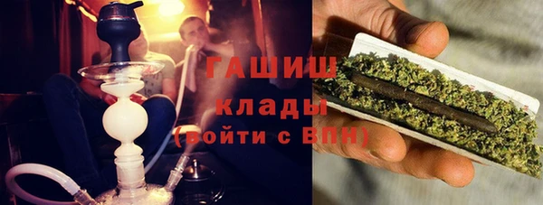 гашик Семёнов
