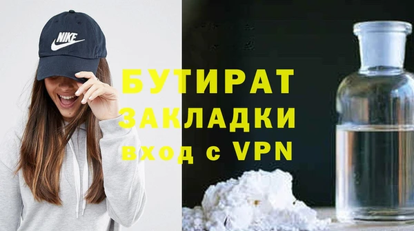 спиды Семилуки