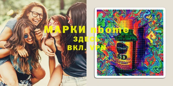 ешки Абинск