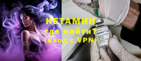 эйфоретик Абдулино