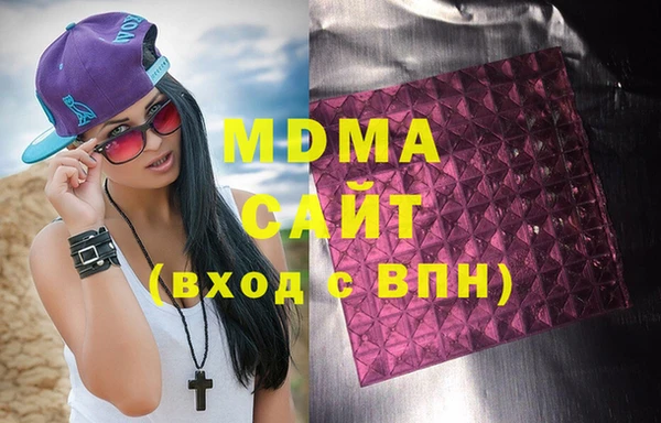 ешки Абинск