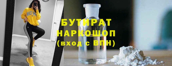 кокс Костерёво