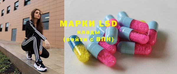 ешки Абинск