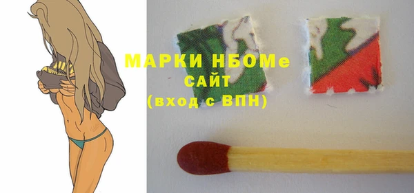 ешки Абинск