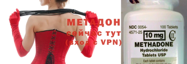 первитин Абаза
