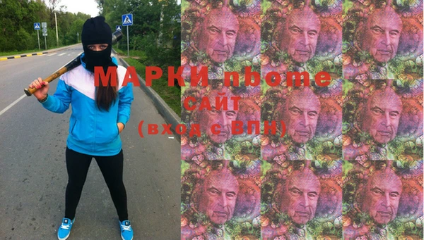 ешки Абинск