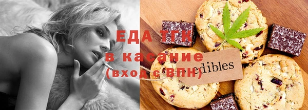 герыч Корсаков