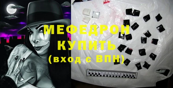 марихуана Семикаракорск