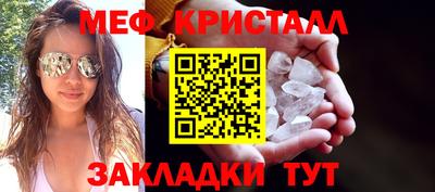 СК Малоярославец