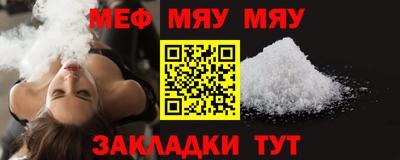 СК Малоярославец
