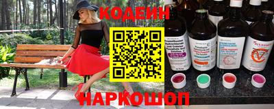 дурь Мариинск