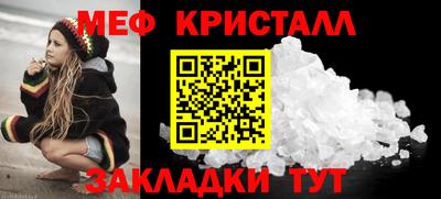 гашишное масло Малгобек