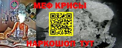 СК Малоярославец