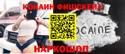 дурь Мариинск