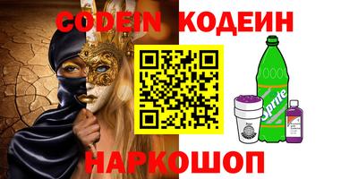 дурь Мариинск