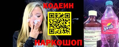 гашишное масло Малгобек