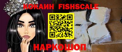 гашишное масло Малгобек