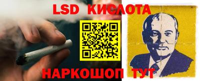 СК Малоярославец