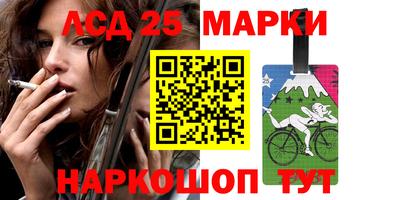 СК Малоярославец