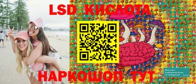 гашишное масло Малгобек
