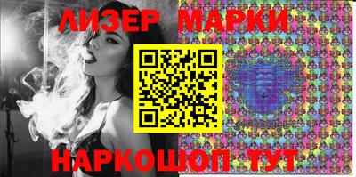 гашишное масло Малгобек
