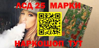 гашишное масло Малгобек