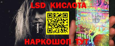 СК Малоярославец