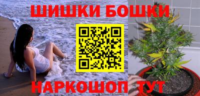 дурь Мариинск