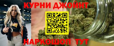 СК Малоярославец