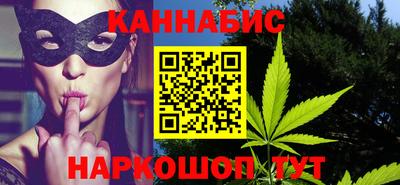гашишное масло Малгобек