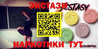 СК Малоярославец