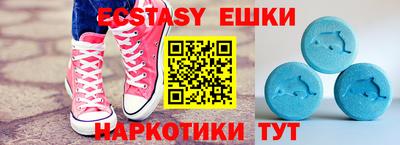 дурь Мариинск
