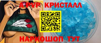 гашишное масло Малгобек