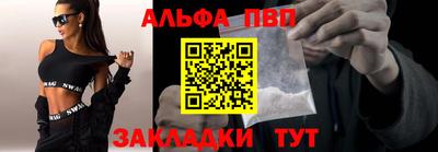 дурь Мариинск