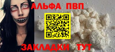 СК Малоярославец