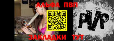 дурь Мариинск
