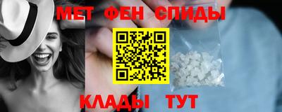 дурь Мариинск