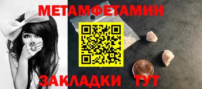 дурь Мариинск