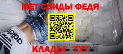 гашишное масло Малгобек