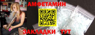 гашишное масло Малгобек
