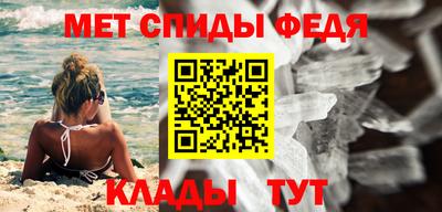 СК Малоярославец