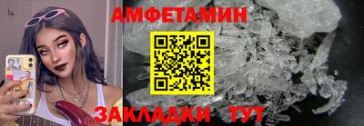 гашишное масло Малгобек