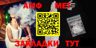 СК Малоярославец