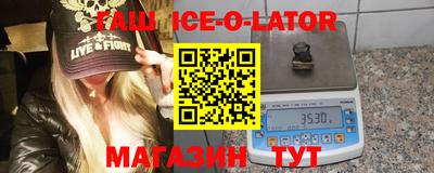 СК Малоярославец