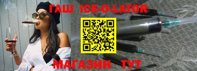 дурь Мариинск